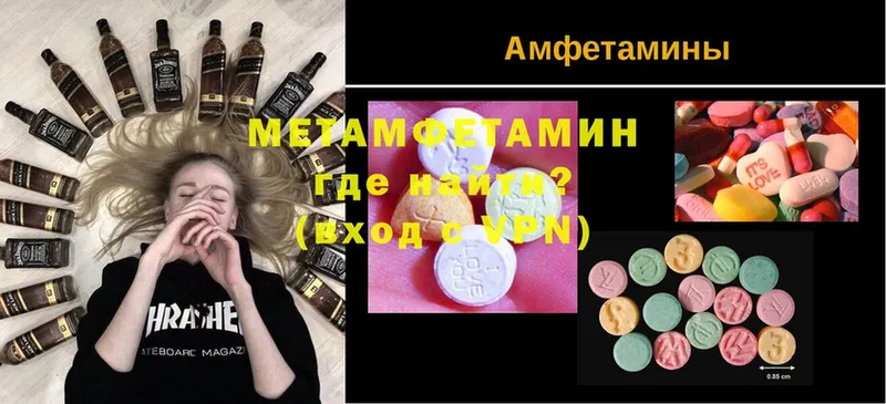 Где купить наркотики Заволжск МАРИХУАНА  АМФЕТАМИН  MDMA  ГАШИШ  кракен как войти  Галлюциногенные грибы 